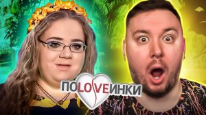 Половинки ► 50 пунктов для выбора ПАРНЯ