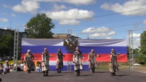 Праздничный концерт «Любовь моя, судьба моя - Россия!»