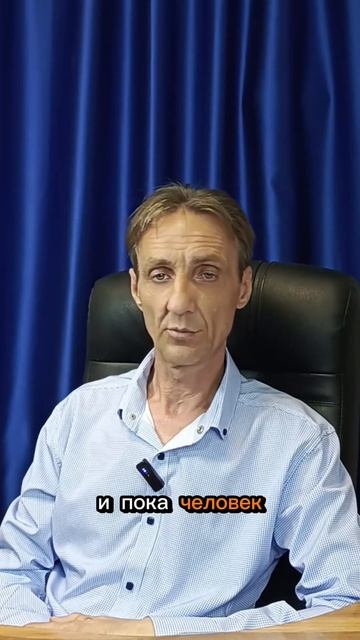 Причины тревожного состояния и панических атак.