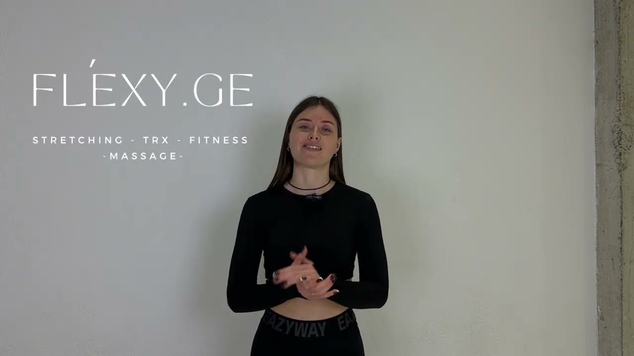 Что такое "FUNCTIONAL TRAINING" смотреть онлайн