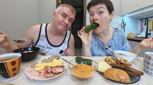 Мукбанг вот такая ОПА в нашей жизни ТВОРИТСЯ, НО я спокойна как СЛОН! Эпл ты не ПРАВ?! Семейный обед