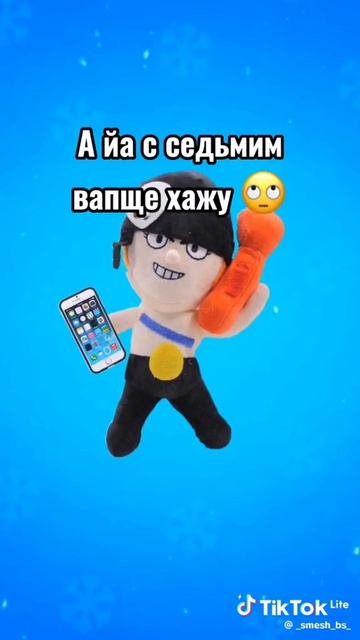 [☺️🩷] с добрым утром