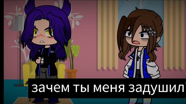 делала на угад ( плохая концовка) смотреть онлайн