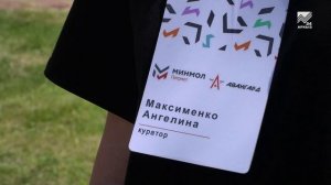 Военно-патриотический летний лагерь «Авангард» открылся в Теберде
