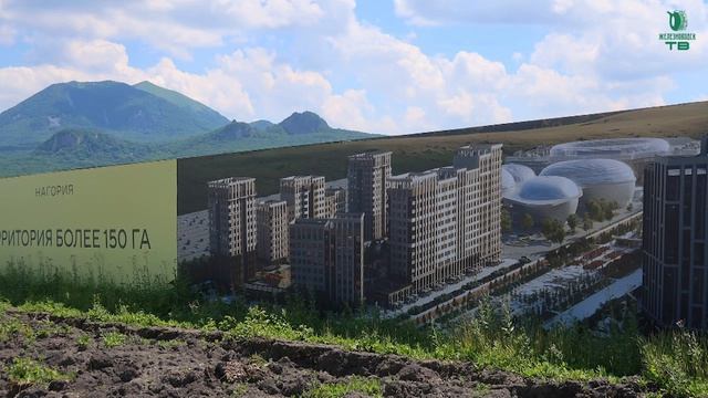 ВОПРОС ОТ ЖИТЕЛЕЙ ГОРОДА: что строят на Западном въезде в Железноводск_1