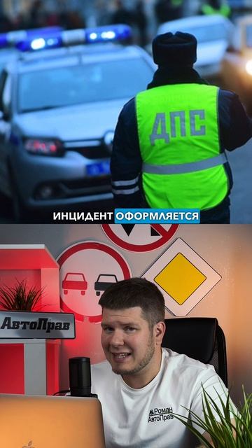 Как получить компенсацию за повреждение автомобиля из-за ямы на дороге