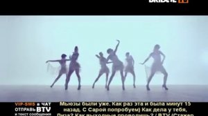 bridge tv