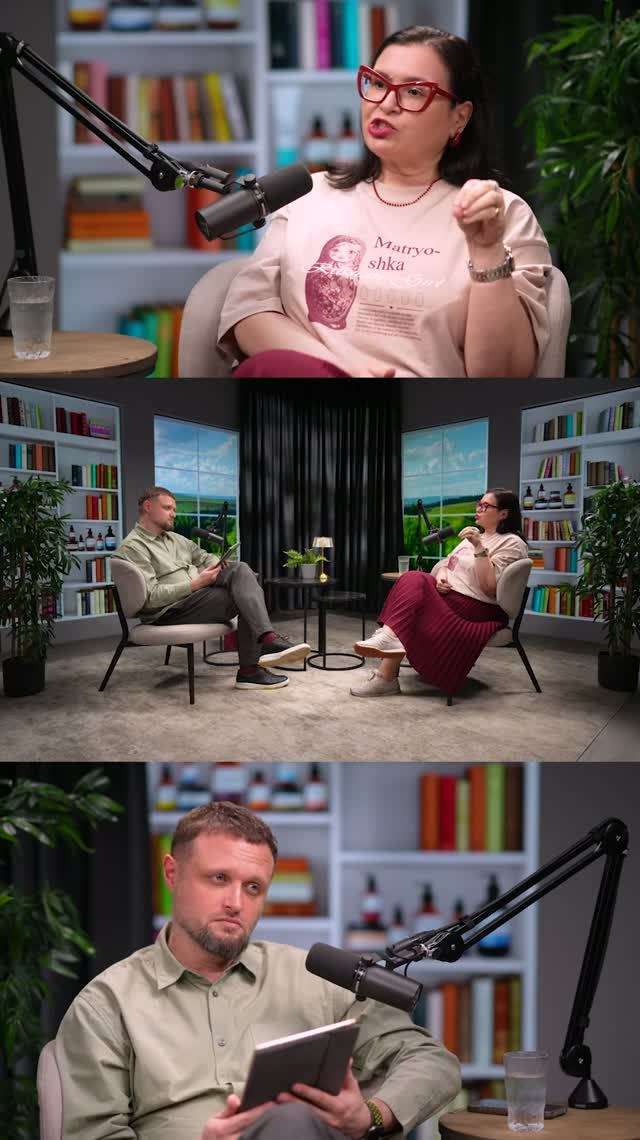 "Сервис - Клиент!"