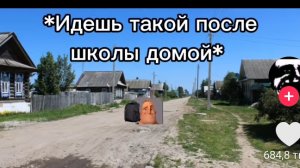играю с другом в doors сотая дверь