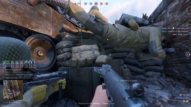 Enlisted. Американская ярость!