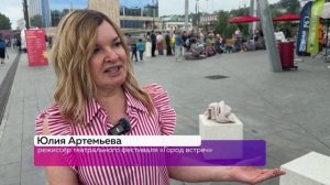 🎭ТЕАТРАЛЬНЫЕ ВЫХОДНЫЕ