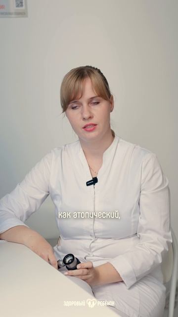 Круглова Екатерина Вадимовна
