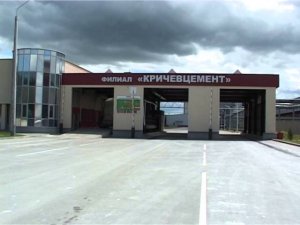 Кричевцементношифер
