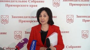 Бюджет Приморья на 2026 год скорректирован.