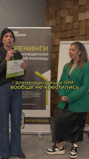 Сотрудники постоянно дергают меня