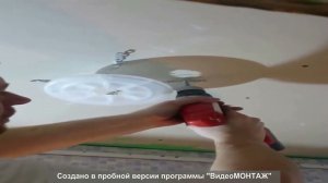 Атлас - Натяжной потолок Своими руками .