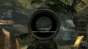 Call of Duty Black Ops 2/ Прохождение без комментариев / Часть 1.#CODBLACKOPS2