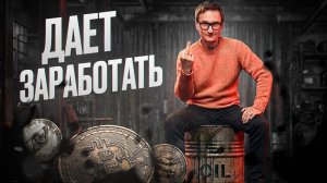 Трейдинг фьючерсов нефти