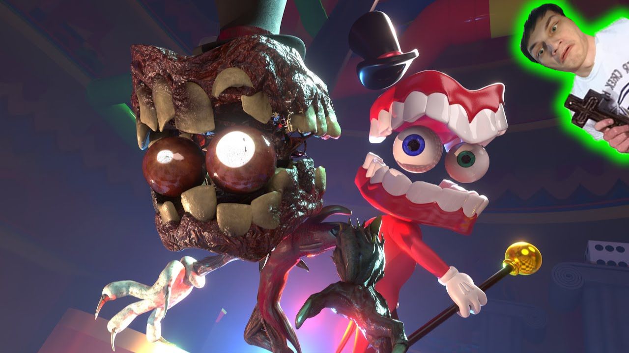 УДИВИТЕЛЬНЫЙ ЦИФРОВОЙ ЦИРК Зомби Заражение - Реакция на MonsterUP - разбор сюжет скибиди туалет ! ?