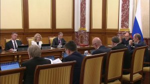 Российское правительство направит 60 млрд рублей на поддержку льготного кредитования аграриев.