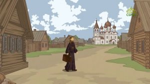 День ангела. 26 июня