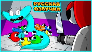 ЦИАН НЕ МОНСТР! - GameToons Анимация  CYAN is NOT a MONSTER! на русском  fReelaN SHOW