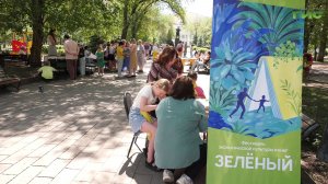 На фестивале «Зелёный» в Самаре показали, как старые материалы обретают новую жизнь