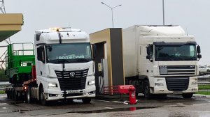 22 000 000 руб на трале / дороги нет но вы держитесь / в Перми жить восхитительно