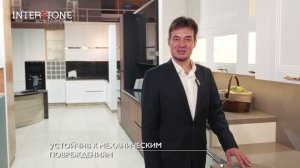 Кварцевый камень