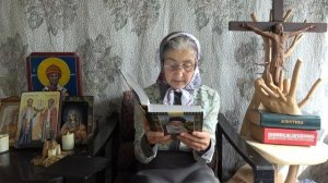 Календарь _Каждый день с отцом Наумом_ 27 июля читает матушка Люба