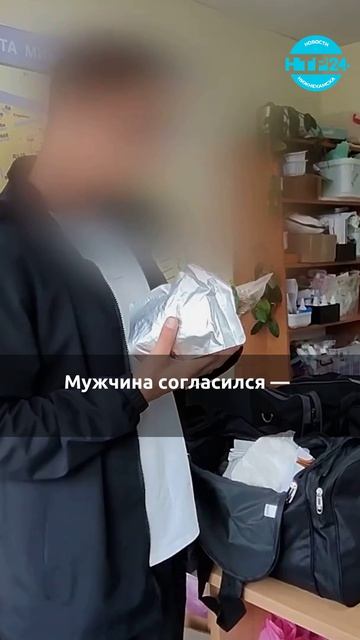 От стримов к дронам: блогер из Нижнекамского района станет оператором БПЛА