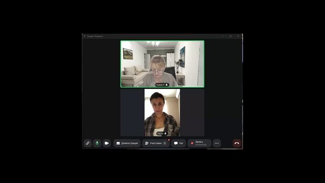 КОНСУЛЬТАЦИЯ 24.06.2026