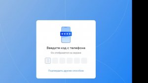 Играем В роблокс