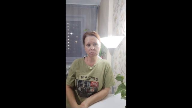 ❗️Улучшилось состояние ребенка с ДЦП Ольга Цуканова, Красноярск
