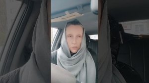 «Разве монашки так одеваются? « 🤔...