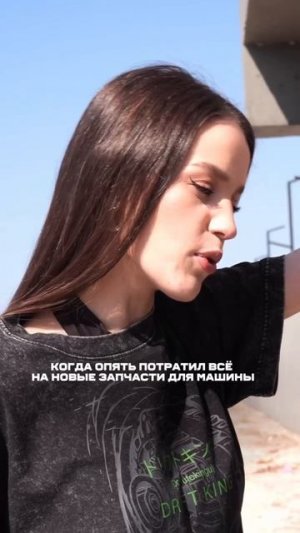 Нельзя заставить выбирать между разумными тратами и новыми запчастями от SURAI.