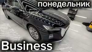 Бизнес такси Москва. Работа в будни через яндекс. 22.06.2026