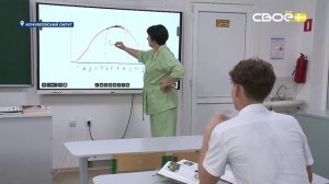 Новости на Своём от 24 июня 2026 г. 8:30
