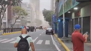 ‼️🇻🇪🏴☠️ Мощнейшее землетрясение в Венесуэле: погибли 32 человека более 700 пострадали