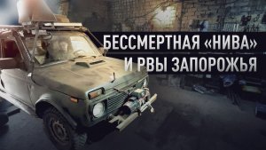 Герои СВО: бойцы роты БПЛА 1455-го полка. Часть 3