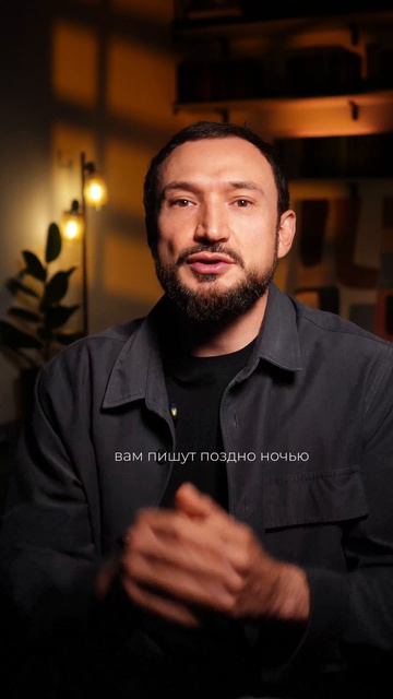 Брэдкрамбинг