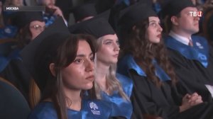 В Сеченовском университете торжественно вручили дипломы