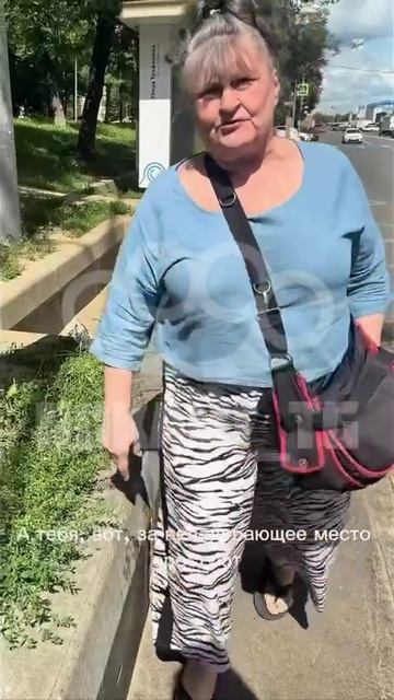 «Я в аккаунте федеральной службы безопасности! Ко мне присоединиться с помощью этой х**** нельзя!» смотреть онлайн