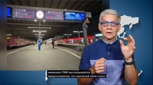 25.6.2026 России банк WB 2204 2304 0266 9355  пожалуйста поддержка. Новости глухих