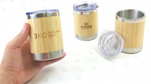 Бамбуковые термокружки Lycka