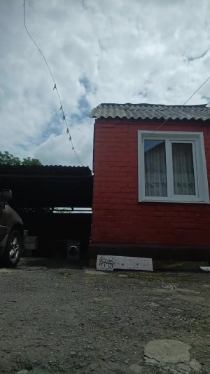 я жил бумагу