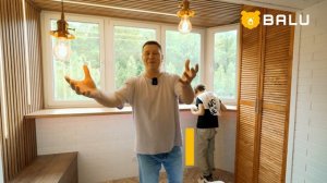 Еще один стильный балкон для наших заказчиков 😉