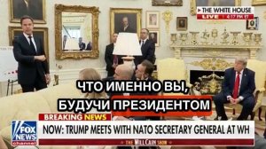 🤡 «Эффект Трамп47», «Триллион Трампа», «Это благодаря вам»

Европейцы научились пользоваться мозгам