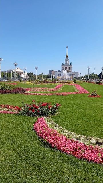 ВДНХ