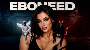 EBONEED – Сука (Премьера трека, 2026)